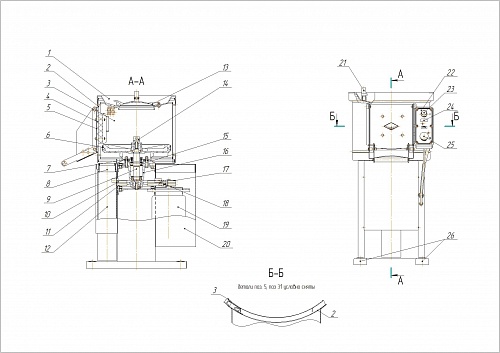 Машина картофелеочистительная МОК-150M Торгмаш Машина картофелеочистительная МОК-150M Торгмаш