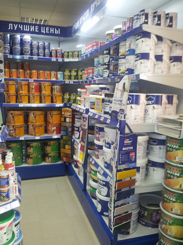 Стеллаж пристенный с передней стойкой Евромаркет ПС009 Стеллаж пристенный с передней стойкой Евромаркет ПС009