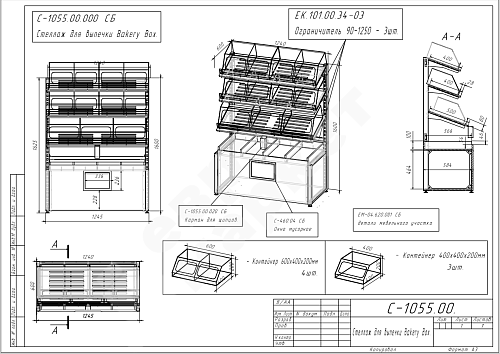 Стеллаж для выпечки Евромаркет Bakery Box ХС0014 Стеллаж для выпечки Евромаркет Bakery Box ХС0014