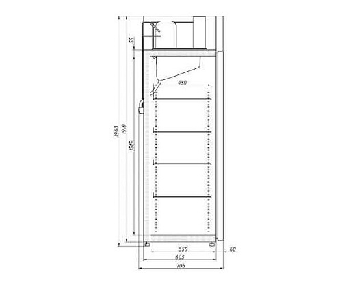 Холодильный шкаф Ариада Ария A700L Холодильный шкаф Ариада Ария A700L