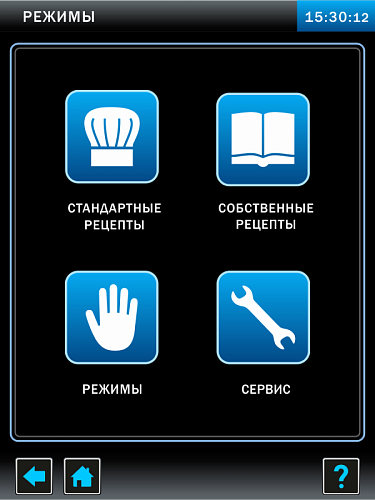 Пароконвектомат Abat ПКА 20-1/1ПП2 (без тележки) Пароконвектомат Abat ПКА 20-1/1ПП2 (без тележки)