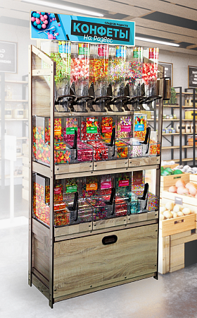 Стеллаж для конфет, драже, мармелада Евромаркет Изобилие 001 Стеллаж для конфет, драже, мармелада Евромаркет Изобилие 001