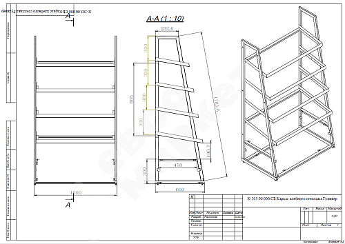 Хлебный стеллаж Евромаркет Delonge 1000 ХС0002 Хлебный стеллаж Евромаркет Delonge 1000 ХС0002