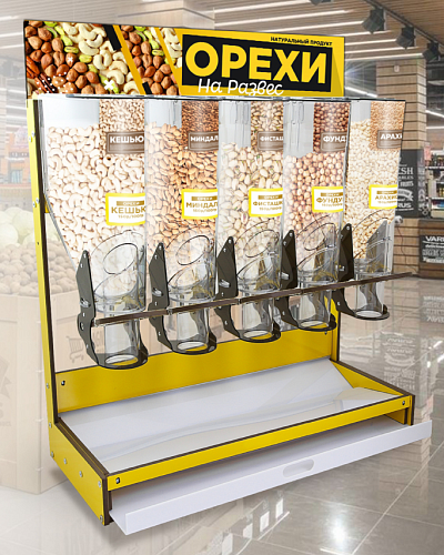 Настольный дозатор для орехов и сухофруктов Евромаркет МС23293 Настольный дозатор для орехов и сухофруктов Евромаркет МС23293