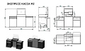 Экспресс-касса Enteco master Compact-M2 Экспресс-касса Enteco master Compact-M2