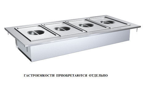 Мармит вторых блюд Атеси Регата М2-1500-1840-02-П Мармит вторых блюд Атеси Регата М2-1500-1840-02-П