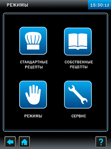 Пароконвектомат Abat ПКА 20-1/1ВП2 инжекционный Пароконвектомат Abat ПКА 20-1/1ВП2 инжекционный
